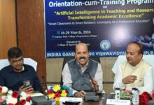 कृषि शिक्षा एवं अनुसंधान में आर्टिफिशियल इंटेलिजेंस के प्रभावी उपयोग से बदलेगी तस्वीर