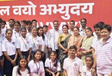 युवाओं ने लिया वरिष्ठजनों के अनुभवों से प्रेरणा, सामाजिक समरसता का संदेश