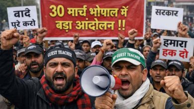 MP गेस्ट टीचर्स का बड़ा ऐलान: वादे पूरे न हुए तो 30 मार्च को भोपाल में होगा विशाल आंदोलन MP गेस्ट टीचर्स का बड़ा ऐलान: वादे पूरे न हुए तो 30 मार्च को भोपाल में होगा विशाल आंदोलन