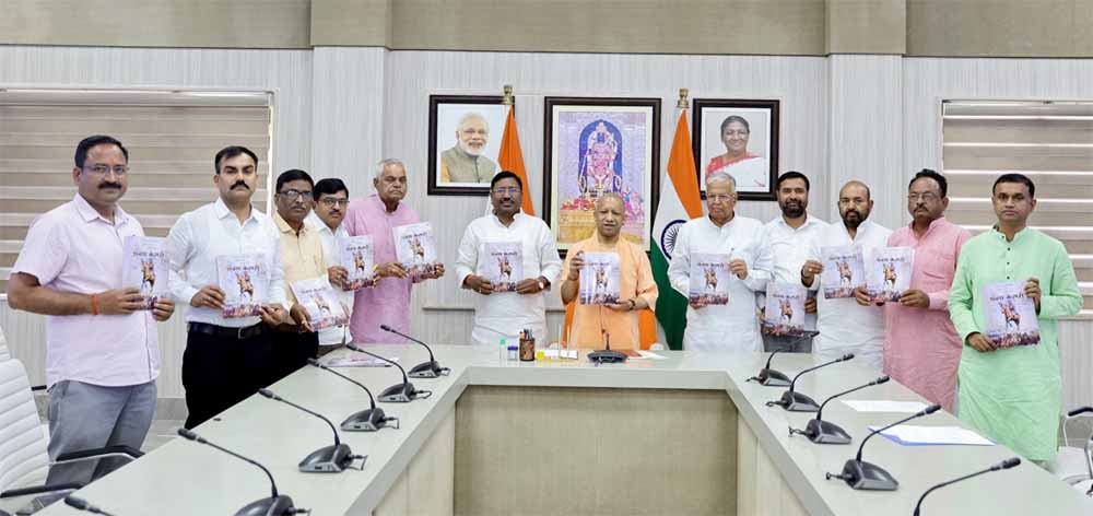 जापान और सिंगापुर की सफल यात्रा के लिए मुख्यमंत्री योगी को दीं शुभकामनाएं