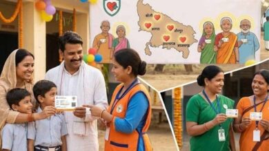 योगी सरकार ने विशेष अभियान चलाकर तीन माह में बनाए करीब 18 लाख नए आयुष्मान कार्ड