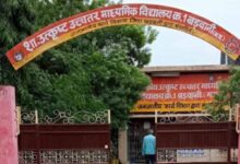 बड़वानी उत्कृष्ट विद्यालय में ‘अपात्र’ का चयन: नियमों को ताक पर रखकर कार्तिक को भेजा नागालैंड, जिला टॉपर शिवम बागुल का हक मारा!