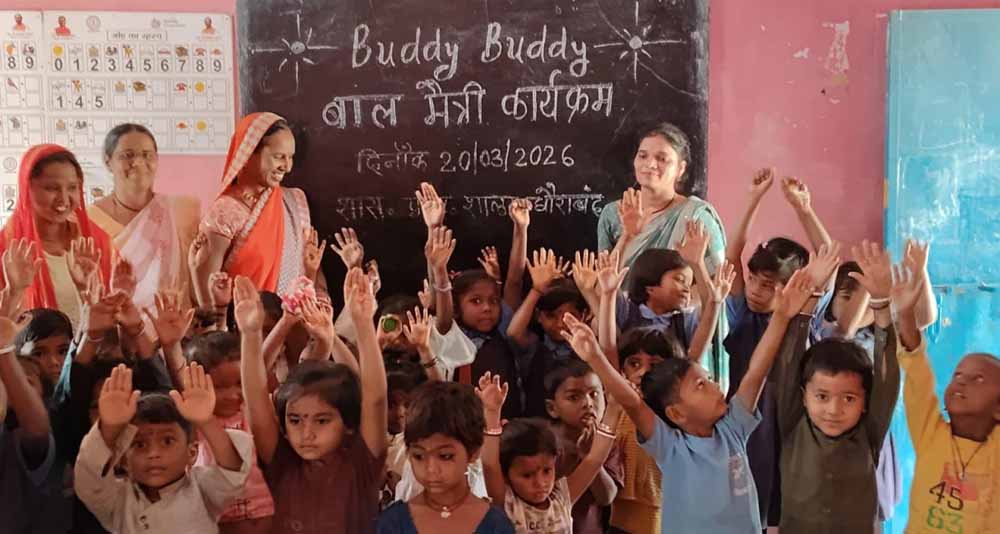 बाल मैत्री पहल से आंगनबाड़ी से विद्यालय तक बच्चों का सफर हुआ आसान