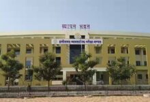 आबकारी आरक्षक के 200 पदों पर भर्ती हेतु अंतिम चयन परिणाम जारी