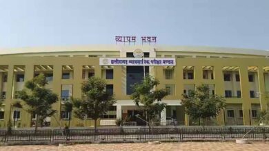 आबकारी आरक्षक के 200 पदों पर भर्ती हेतु अंतिम चयन परिणाम जारी