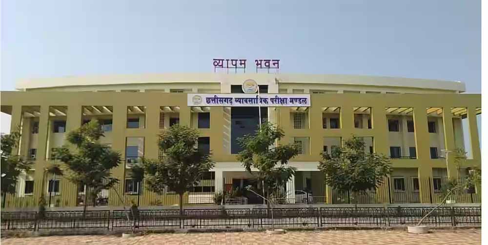 आबकारी आरक्षक के 200 पदों पर भर्ती हेतु अंतिम चयन परिणाम जारी