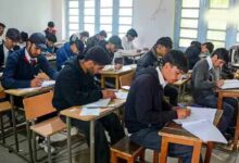 बिहार बोर्ड 12वीं रिजल्ट जल्द: टॉपर को मिलेंगे 2 लाख रुपए, छात्रों में उत्साह