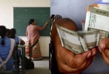 12 हजार शिक्षकों को मिला 70 करोड़ का वेतन, होली की खरीदारी करने सुबह से बाजार में उतरे