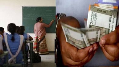 12 हजार शिक्षकों को मिला 70 करोड़ का वेतन, होली की खरीदारी करने सुबह से बाजार में उतरे