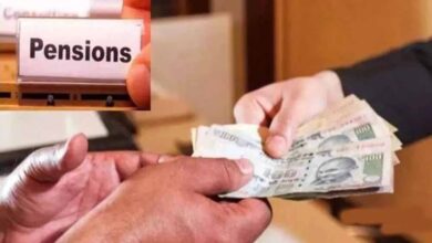 Bihar के रिटायर्ड कर्मचारियों को समय पर मिलेगी पेंशन, सरकार ने लागू किया नया Pension नियम