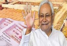 बिहार में जमीन रजिस्ट्री से पहले देनी होगी जानकारी, ई-पोर्टल में अपलोड के बाद 13 प्वाइंट्स पर होगी जांच