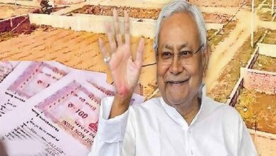 बिहार में जमीन रजिस्ट्री से पहले देनी होगी जानकारी, ई-पोर्टल में अपलोड के बाद 13 प्वाइंट्स पर होगी जांच