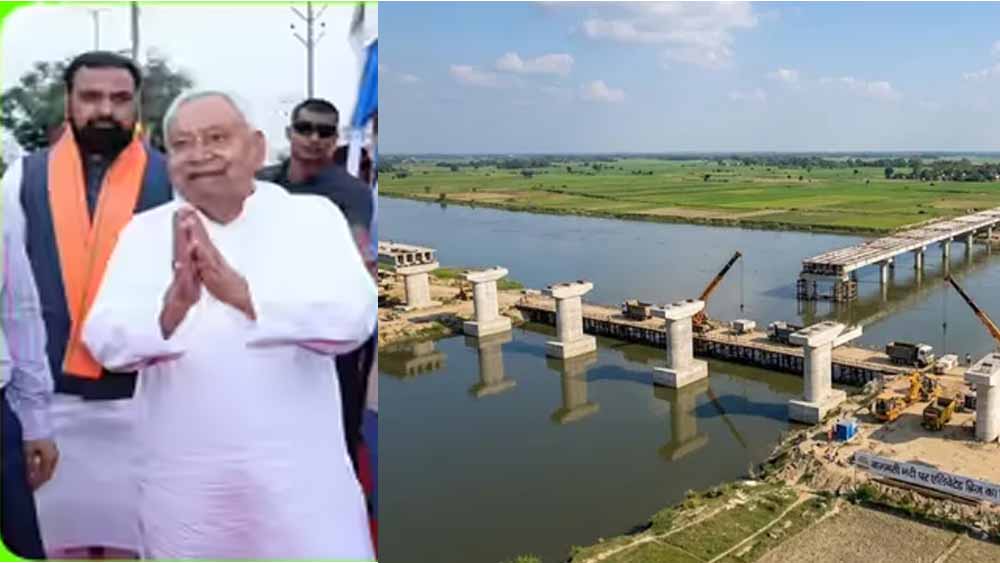 मुजफ्फरपुर में बागमती नदी पर बनेगा एलिवेटेड ब्रिज, 12 एकड़ भूमि अधिग्रहण को मंजूरी