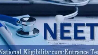 NEET UG 2026: करेक्शन का मिलेगा मौका, MBBS की 1.29 लाख सीटों के लिए 22.60 लाख आवेदन