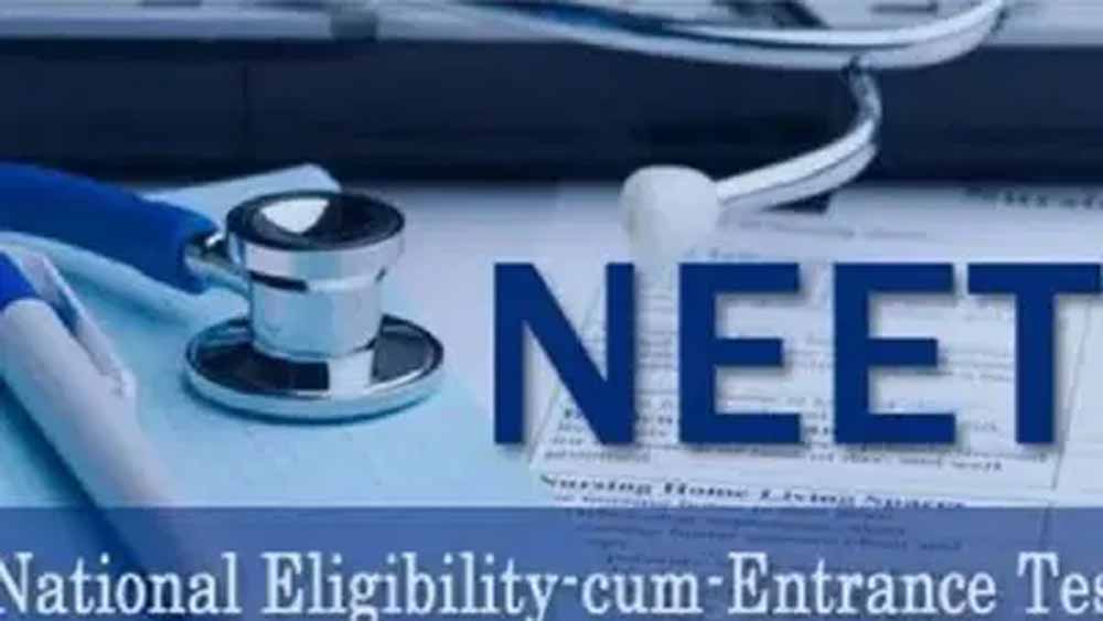 NEET UG 2026: करेक्शन का मिलेगा मौका, MBBS की 1.29 लाख सीटों के लिए 22.60 लाख आवेदन