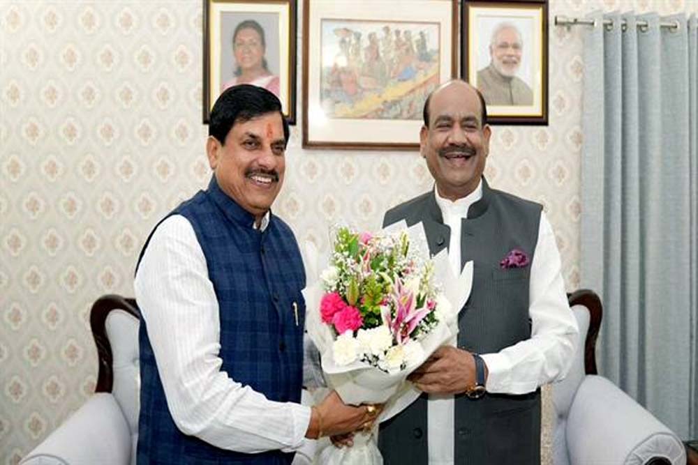 मुख्यमंत्री डॉ. यादव ने लोकसभा अध्यक्ष बिरला से की भेंट मुख्यमंत्री डॉ. यादव ने लोकसभा अध्यक्ष बिरला से की भेंट