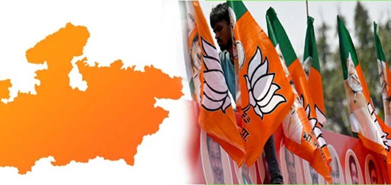 MP में प्रभार जिलों से दूर मंत्री: भोपाल में ही सिमटी भाजपा कोर ग्रुप की बैठकें