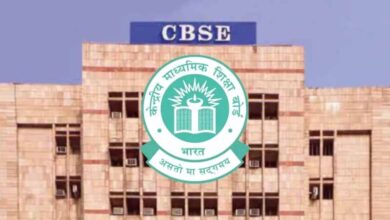 मिडल ईस्ट में 5–6 मार्च को होने वाली CBSE 10वीं–12वीं बोर्ड परीक्षा स्थगित