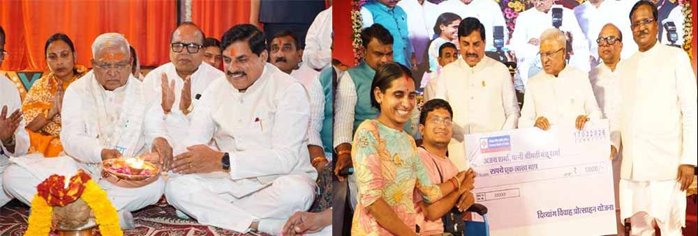 राज्यपाल ने प्रदेश में गीता भवनों के निर्माण के लिए की राज्य सरकार की सराहना