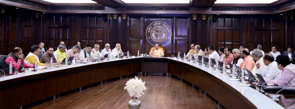 अयोध्या में बनेगा स्पोर्ट्स कॉम्प्लेक्स, भूमि हस्तांतरण को योगी कैबिनेट की मंजूरी