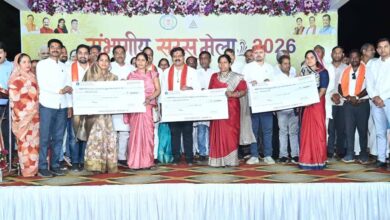 उपमुख्यमंत्री  विजय शर्मा ने महिला समूहों को 11.43 करोड़ रुपए की राशि की अंतरित