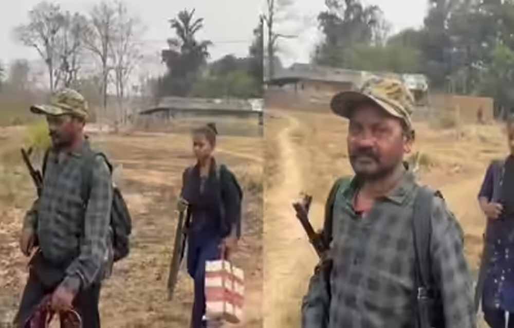 बड़ा सरेंडर: गृहमंत्री विजय शर्मा के सामने हथियार डालेगा पापाराव, कई कुख्यात नक्सली भी आए सामने बड़ा सरेंडर: गृहमंत्री विजय शर्मा के सामने हथियार डालेगा पापाराव, कई कुख्यात नक्सली भी आए सामने