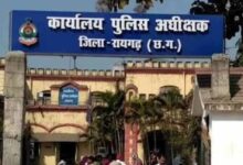 रायगढ़ पुलिस में बड़ा फेरबदल: SSP ने 219 पुलिसकर्मियों का किया तबादला, एक दर्जन ASI भी शामिल