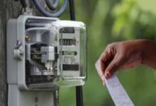 BPL उपभोक्ताओं के लिए आखिरी मौका: बिजली बिल बकाया पर बड़ी राहत, CM योजना में मिलेगा फायदा