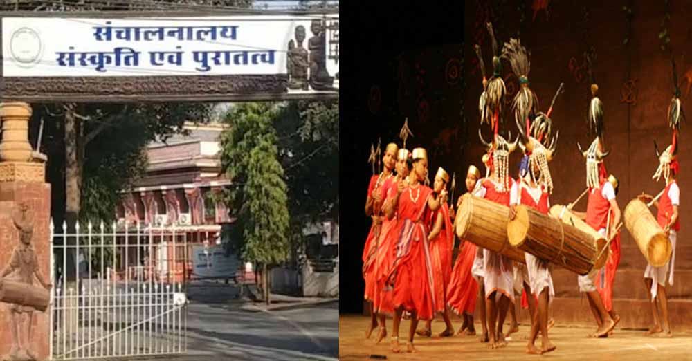 युवा कलाकारों से छात्रवृत्ति के मंगाए आवेदन, संस्कृति विभाग कई सब्जेक्ट में देगा सहायता युवा कलाकारों से छात्रवृत्ति के मंगाए आवेदन, संस्कृति विभाग कई सब्जेक्ट में देगा सहायता