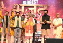 ‘बिगेस्ट भजन क्लबिंग’ में शामिल हुए सीएम साय, ‘युवाओं को अध्यात्म से जोड़ने का अभिनव प्रयास’