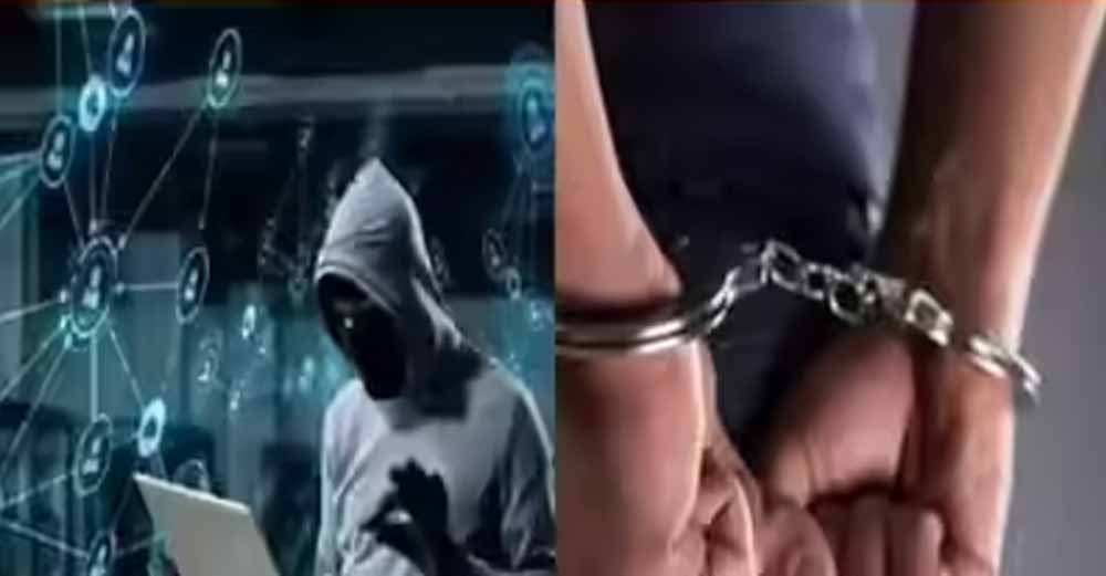 म्यूल अकाउंट से 83 लाख की साइबर ठगी, 10 आरोपी गिरफ्तार कर पुलिस ने खोला बड़ा रैकेट म्यूल अकाउंट से 83 लाख की साइबर ठगी, 10 आरोपी गिरफ्तार कर पुलिस ने खोला बड़ा रैकेट