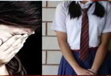 छत्तीसगढ़ में 10वीं की छात्रा गर्भवती, लापरवाही पर छात्रावास अधीक्षिका सस्पेंड