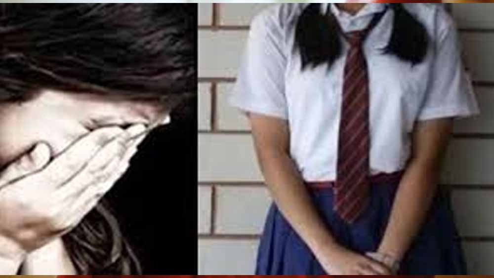 छत्तीसगढ़ में 10वीं की छात्रा गर्भवती, लापरवाही पर छात्रावास अधीक्षिका सस्पेंड छत्तीसगढ़ में 10वीं की छात्रा गर्भवती, लापरवाही पर छात्रावास अधीक्षिका सस्पेंड