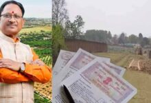 संशोधन के बाद जमीन की नई गाइड लाइन घोषित, सौ प्रतिशत से नीचे राखी वृद्धि दर