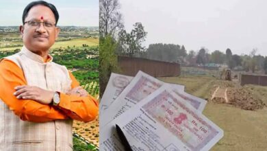 संशोधन के बाद जमीन की नई गाइड लाइन घोषित, सौ प्रतिशत से नीचे राखी वृद्धि दर