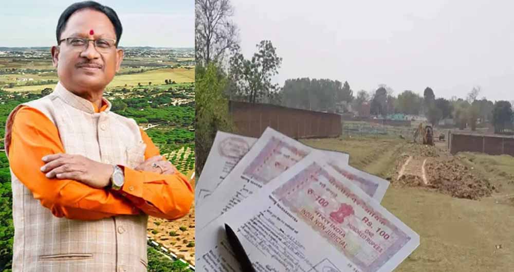 संशोधन के बाद जमीन की नई गाइड लाइन घोषित, सौ प्रतिशत से नीचे राखी वृद्धि दर संशोधन के बाद जमीन की नई गाइड लाइन घोषित, सौ प्रतिशत से नीचे राखी वृद्धि दर