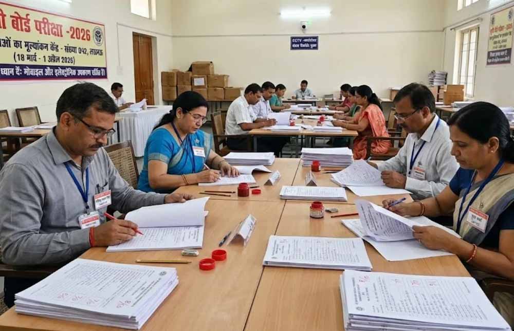 दूसरा चरण शुरू: 25 हजार कॉपियों का मूल्यांकन, 300 शिक्षक जुटे जांच में