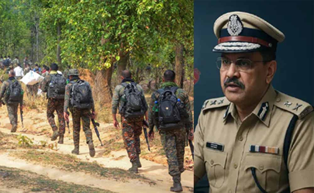 DGP अरुण देव गौतम की बस्तर में हाई-लेवल बैठक, नक्सलियों पर 31 मार्च से पहले होगा निर्णायक प्रहार DGP अरुण देव गौतम की बस्तर में हाई-लेवल बैठक, नक्सलियों पर 31 मार्च से पहले होगा निर्णायक प्रहार