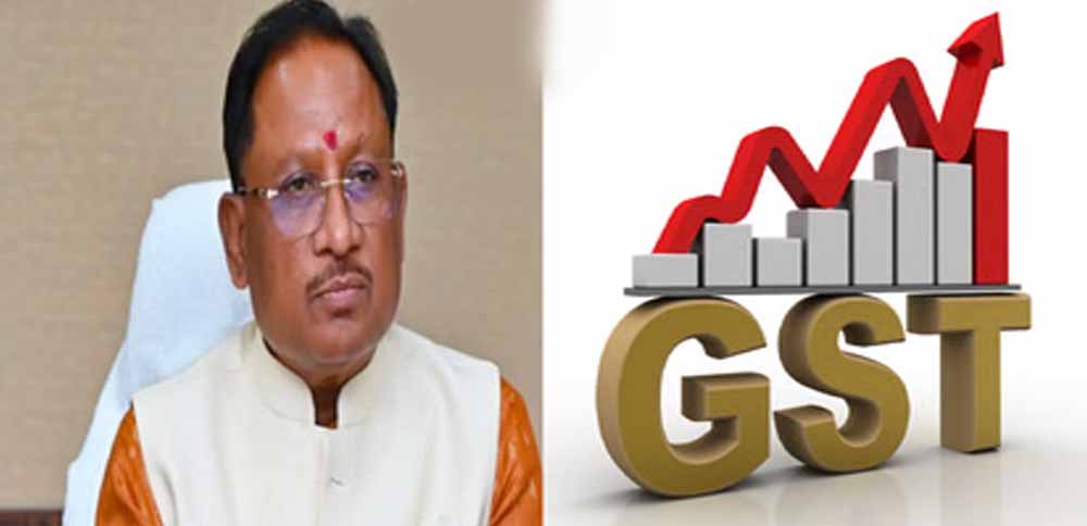 जीएसटी 2.0 से छत्तीसगढ़ को राहत, बढ़ा राजस्व लेकिन उत्पादन राज्यों की बढ़ी चिंता