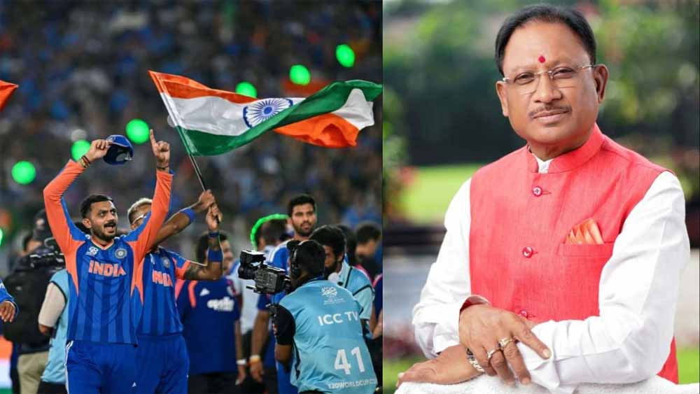 टी 20 विश्वकप जीती भारतीय क्रिकेट टीम, CM साय और डिप्टी सीएम विजय शर्मा ने दी बधाई