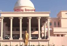 उद्योग विभाग को बड़ी मंजूरी: 1000 करोड़ की अनुदान मांगें पारित, 8 लाख करोड़ निवेश के प्रस्ताव