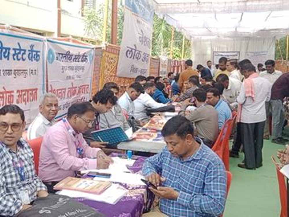 रायपुर में साल की पहली नेशनल लोक अदालत: आपराधिक और चेक बाउंस समेत कई मामलों का त्वरित निराकरण रायपुर में साल की पहली नेशनल लोक अदालत: आपराधिक और चेक बाउंस समेत कई मामलों का त्वरित निराकरण