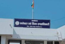 छत्तीसगढ़ में बड़ा एक्शन: 1.19 करोड़ के अनियमित भुगतान पर 8 पंचायत सचिव सस्पेंड