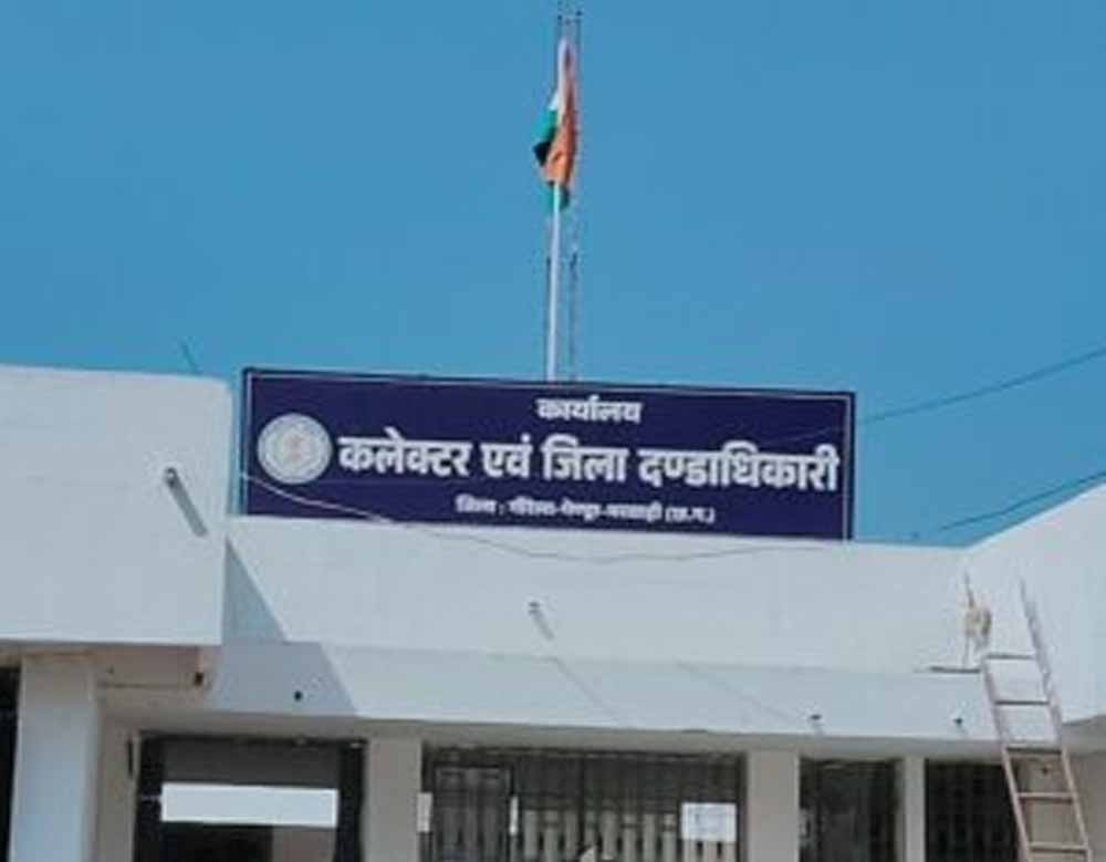 छत्तीसगढ़ में बड़ा एक्शन: 1.19 करोड़ के अनियमित भुगतान पर 8 पंचायत सचिव सस्पेंड छत्तीसगढ़ में बड़ा एक्शन: 1.19 करोड़ के अनियमित भुगतान पर 8 पंचायत सचिव सस्पेंड