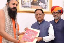 हनुमान जयंती पर 5 दिवसीय रामकथा, राज्यपाल डेका और CM साय करेंगे शिरकत