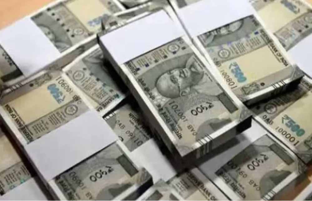 चिटफंड निवेशकों के लिए राहत: सूची तैयार, जल्द पैसा लौटाएगा दुर्ग प्रशासन चिटफंड निवेशकों के लिए राहत: सूची तैयार, जल्द पैसा लौटाएगा दुर्ग प्रशासन