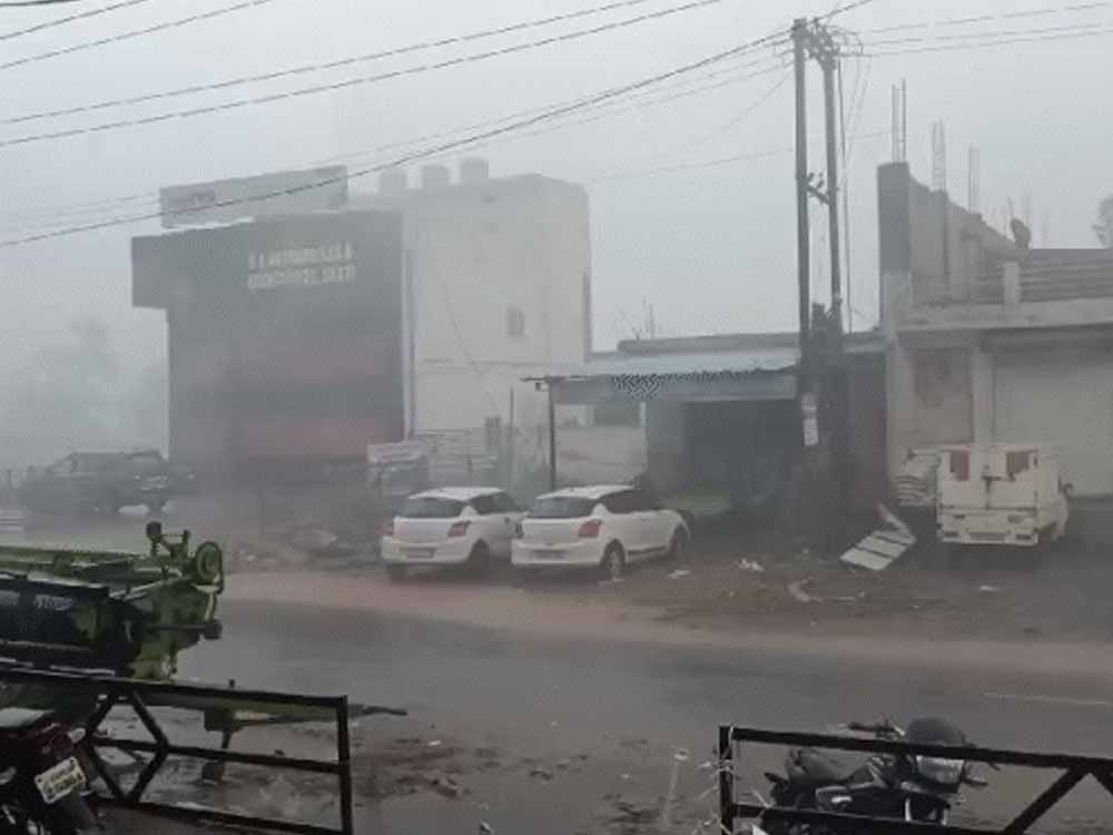 गर्मी में राहत की आहट: हल्की बारिश के साथ वज्रपात की चेतावनी, 3 दिन बाद गिरेगा तापमान गर्मी में राहत की आहट: हल्की बारिश के साथ वज्रपात की चेतावनी, 3 दिन बाद गिरेगा तापमान