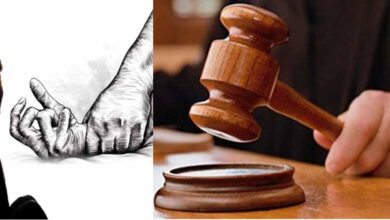 नाबालिग से दुष्कर्म पर 20 साल की सजा, अदालत ने आरोपी पर लगाया अर्थदंड