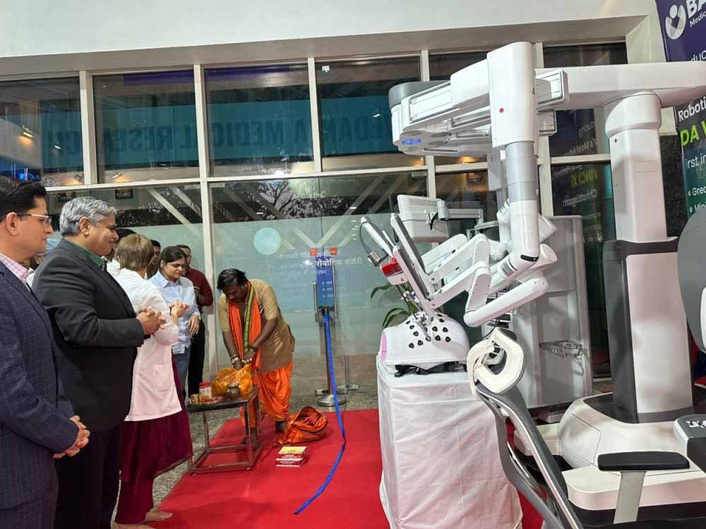बालको मेडिकल सेंटर में रोबोटिक सर्जरी की शुरुआत, अब प्रदेश में ही होगी कैंसर की एडवांस इलाज सुविधा बालको मेडिकल सेंटर में रोबोटिक सर्जरी की शुरुआत, अब प्रदेश में ही होगी कैंसर की एडवांस इलाज सुविधा