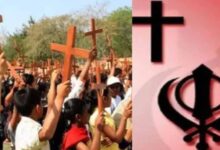 छत्तीसगढ़ में धर्मांतरण विधेयक पास: क्या हैं प्रावधान और कितनी होगी सजा?